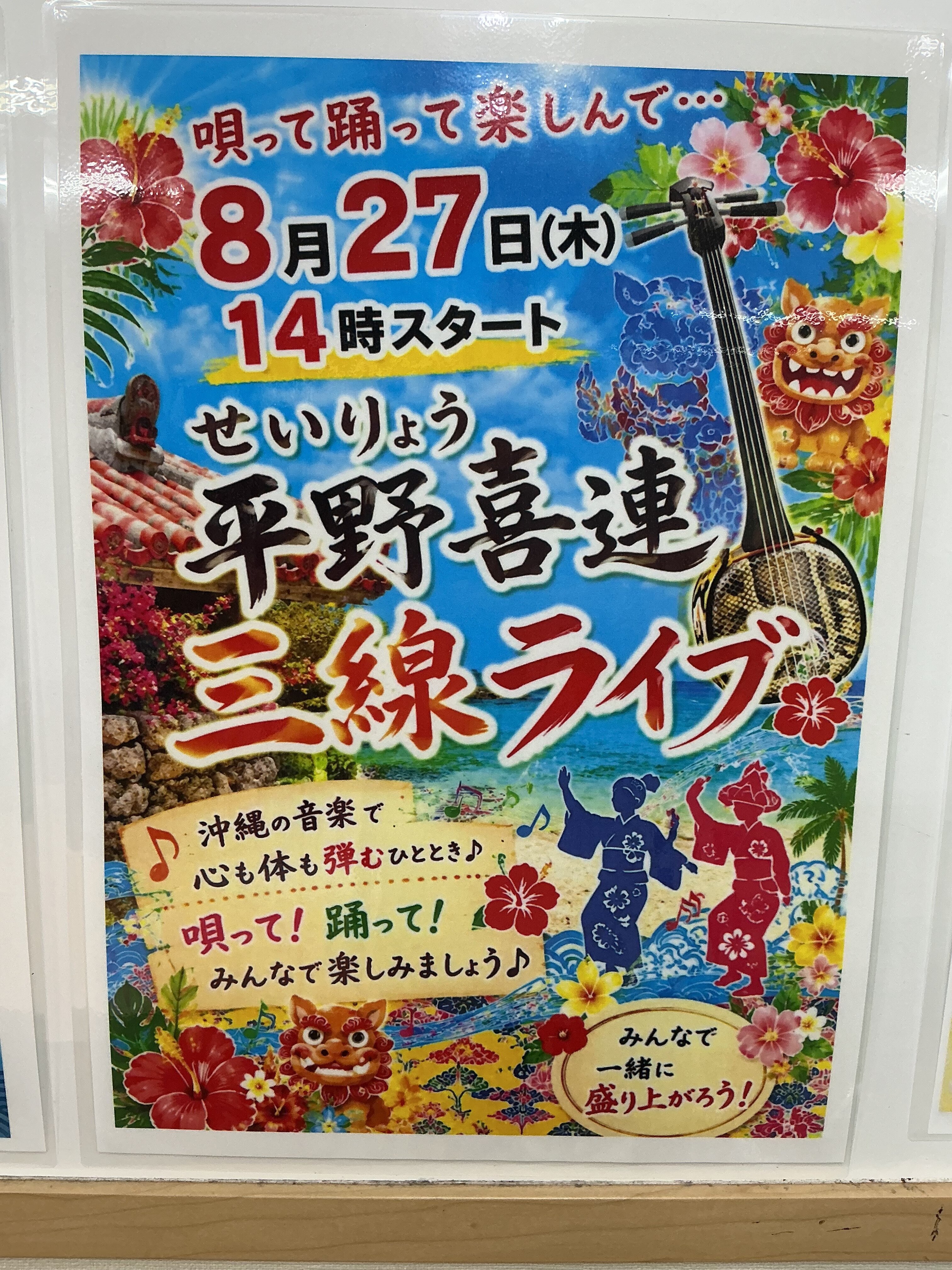 IMG_0654.jpeg