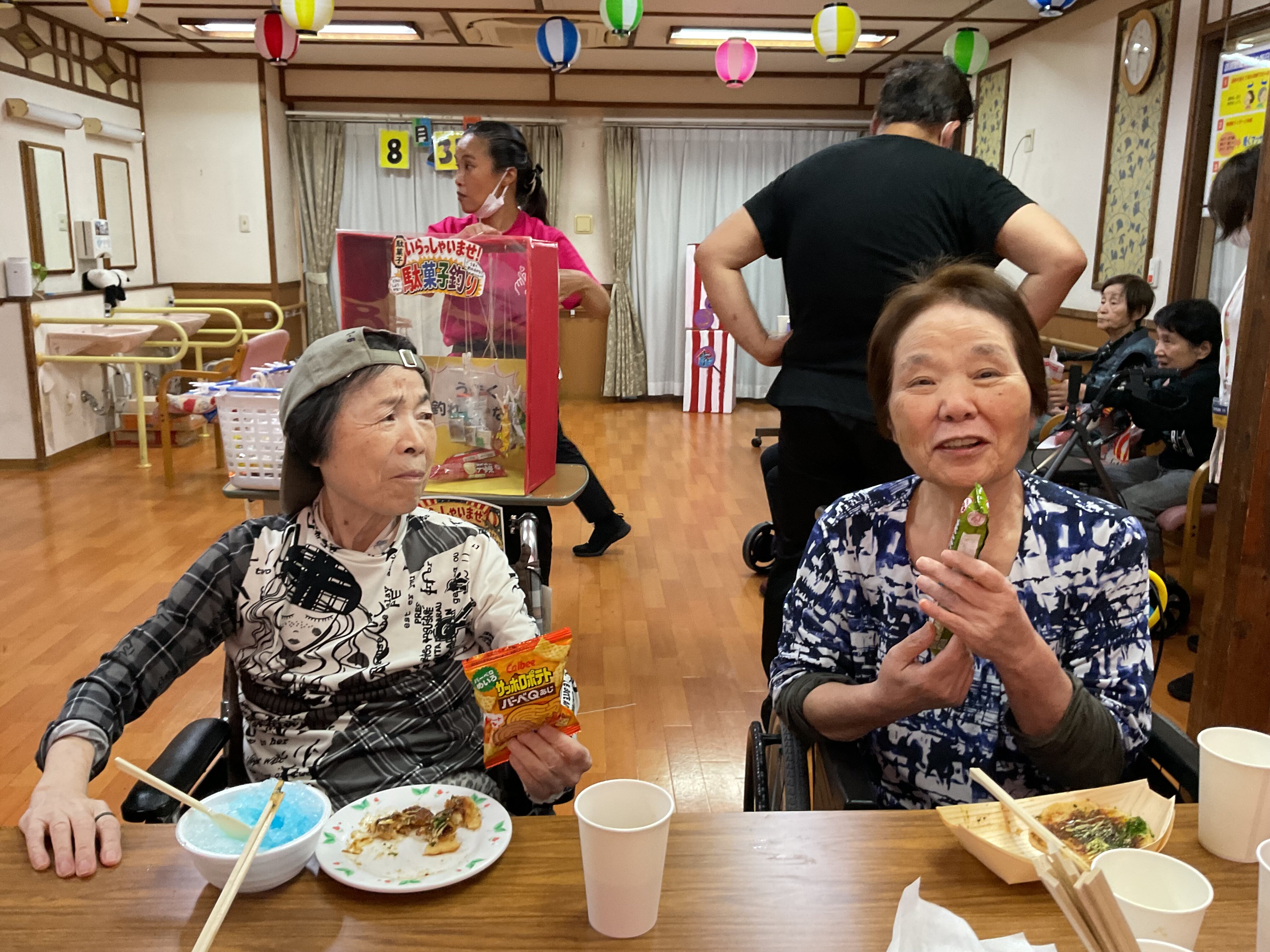 IMG_1401.jpeg