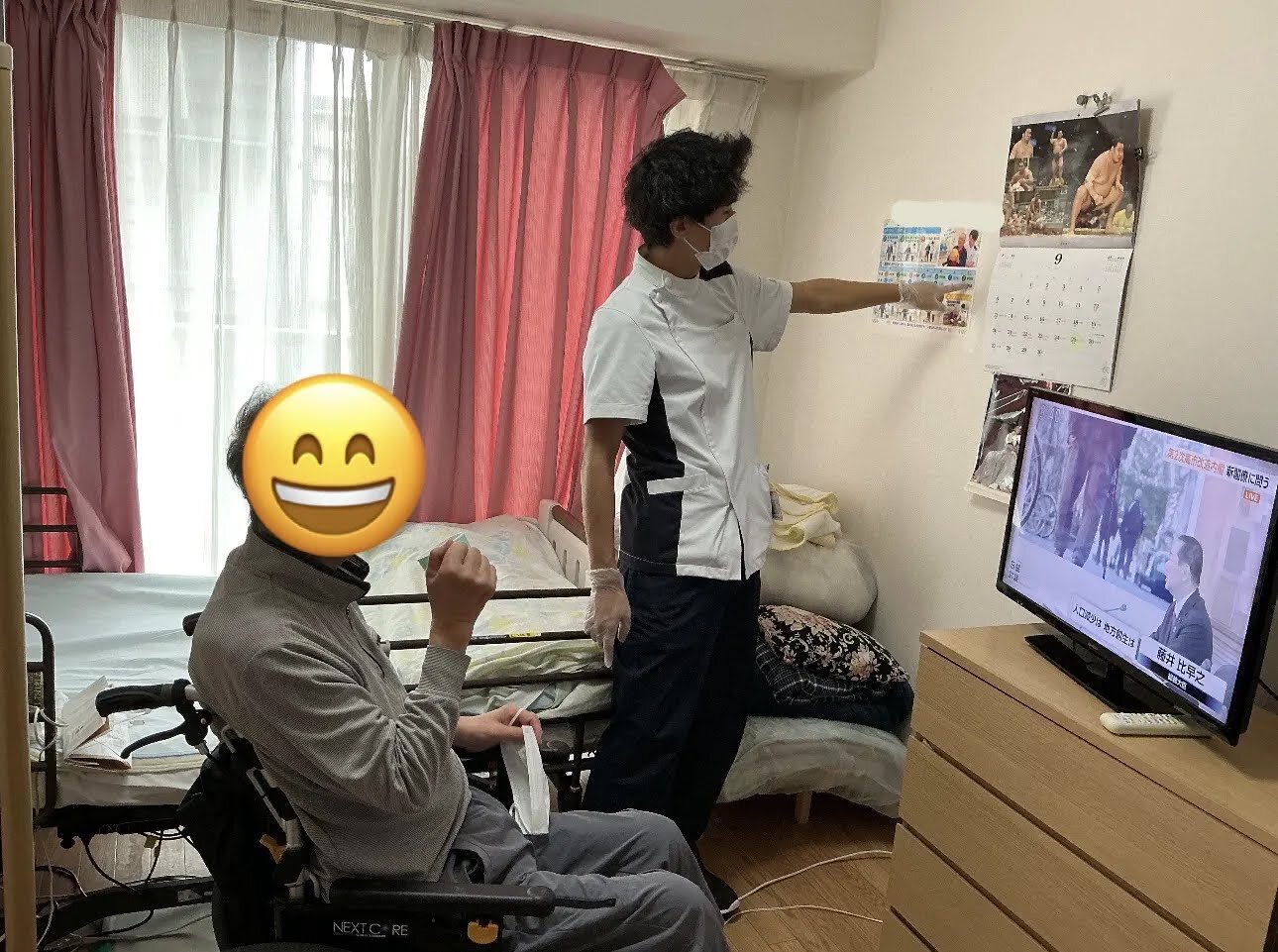 Image_20260928_180038_863.jpeg