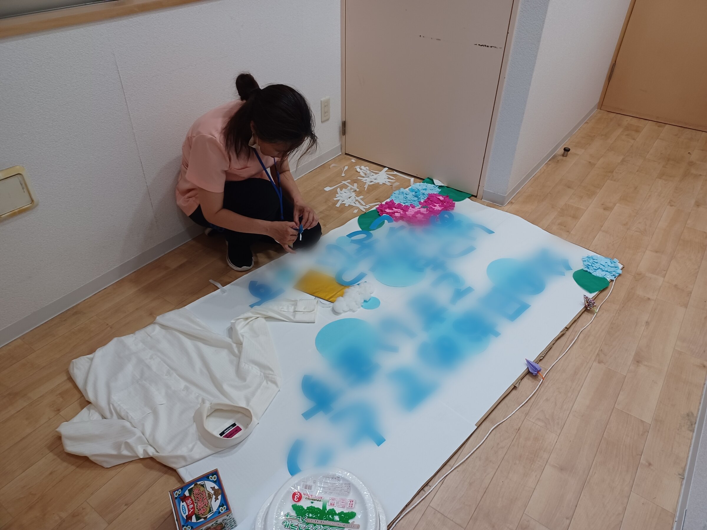 Point Blur_20250614_115839.jpg