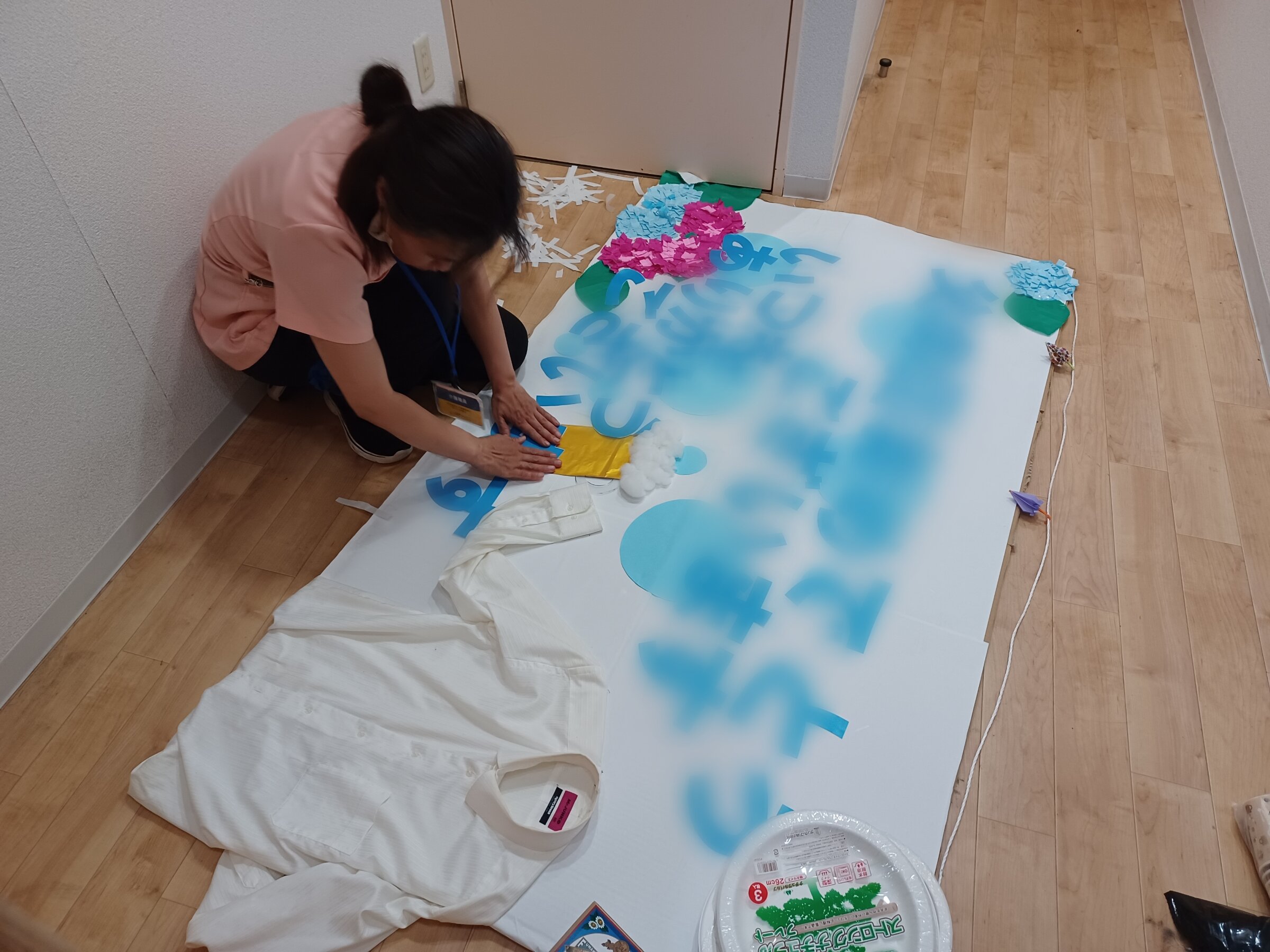 Point Blur_20250614_115958.jpg