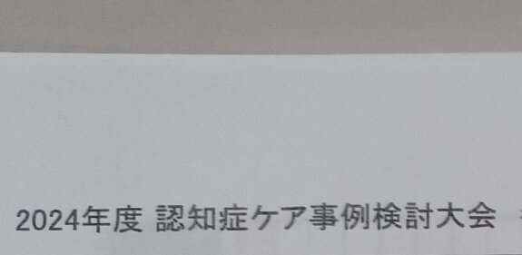 Point Blur_20251008_130555.jpg