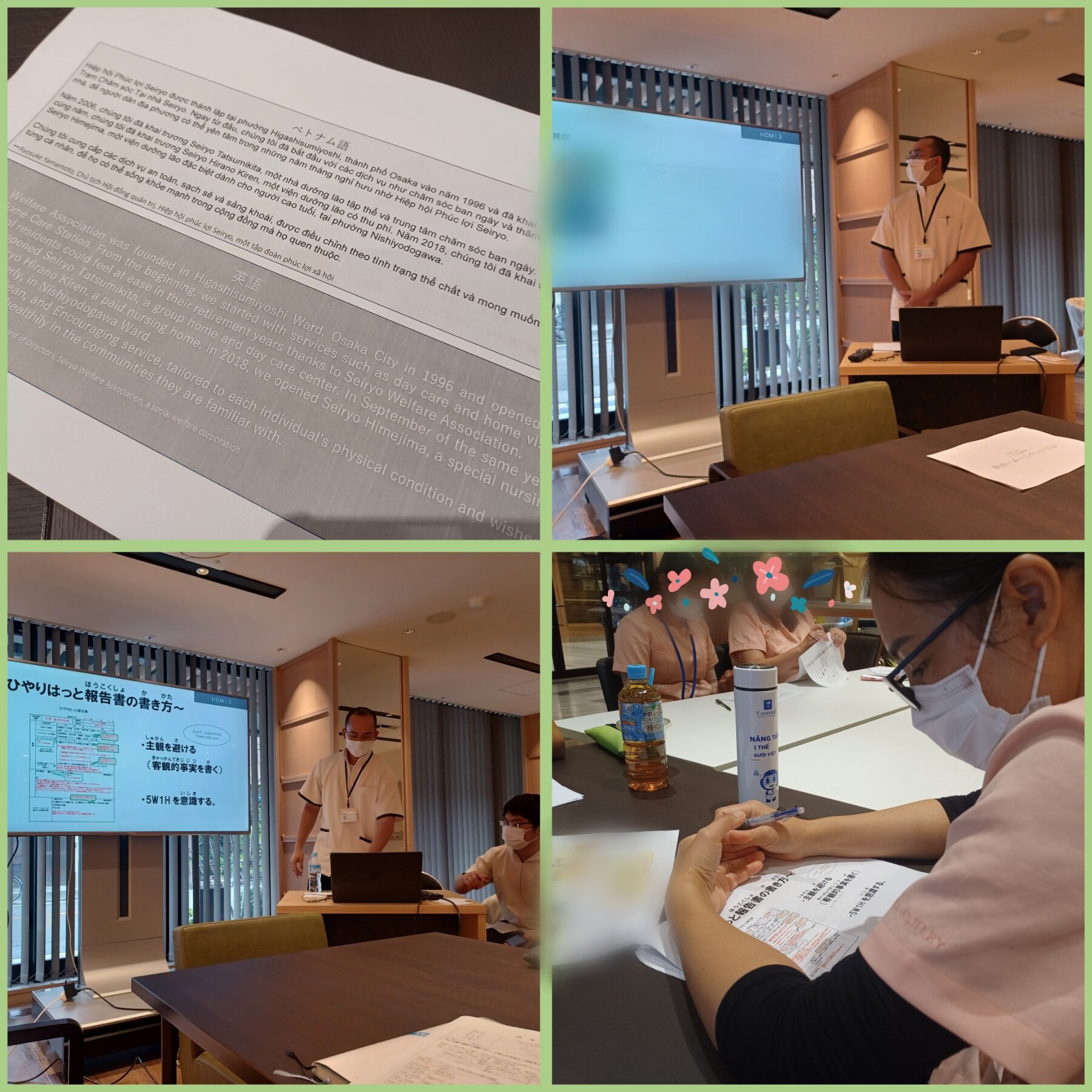 Point Blur_20251022_115652.jpg