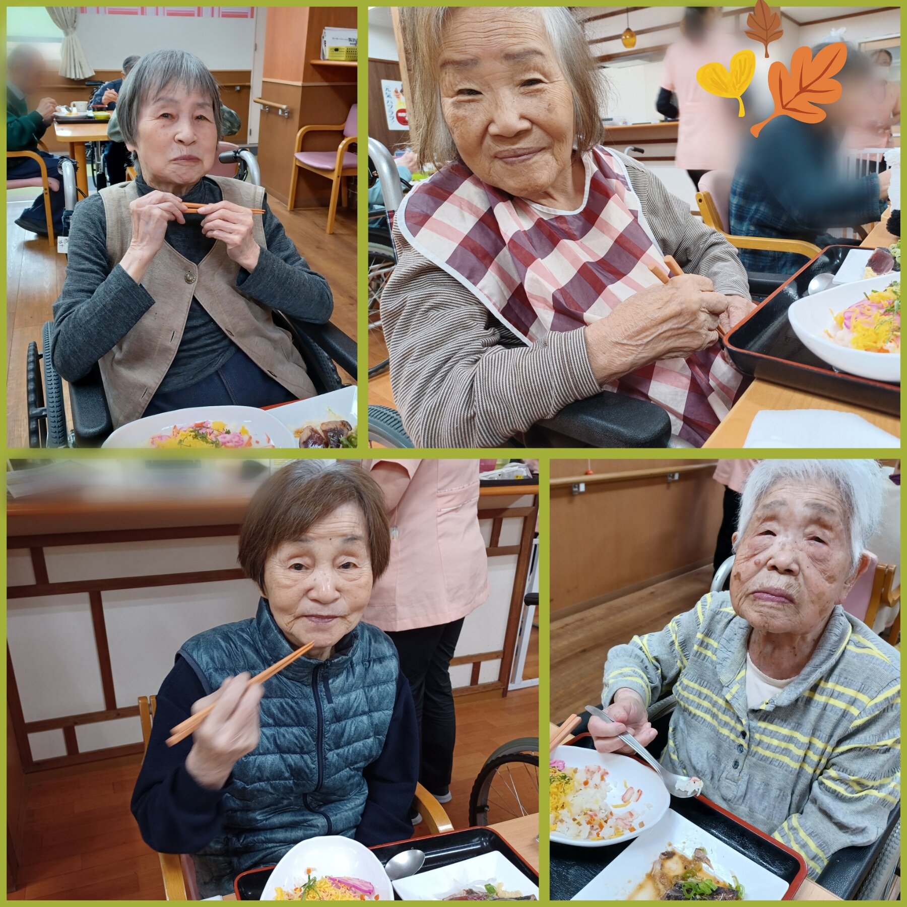 Point Blur_20251112_121725.jpg