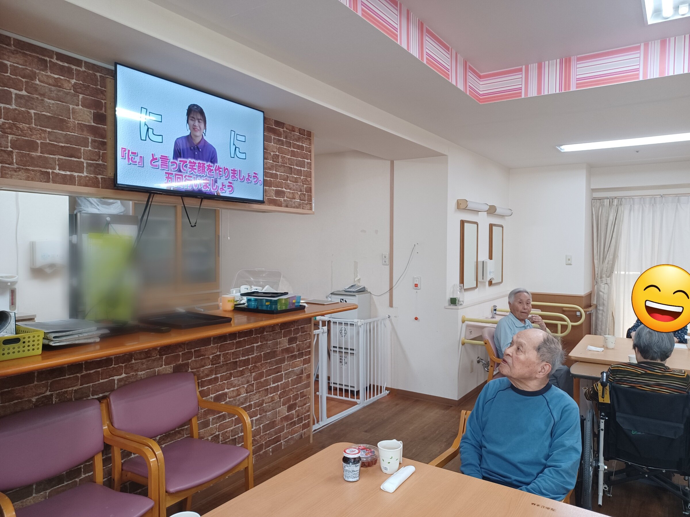 Point Blur_20251123_002527.jpg