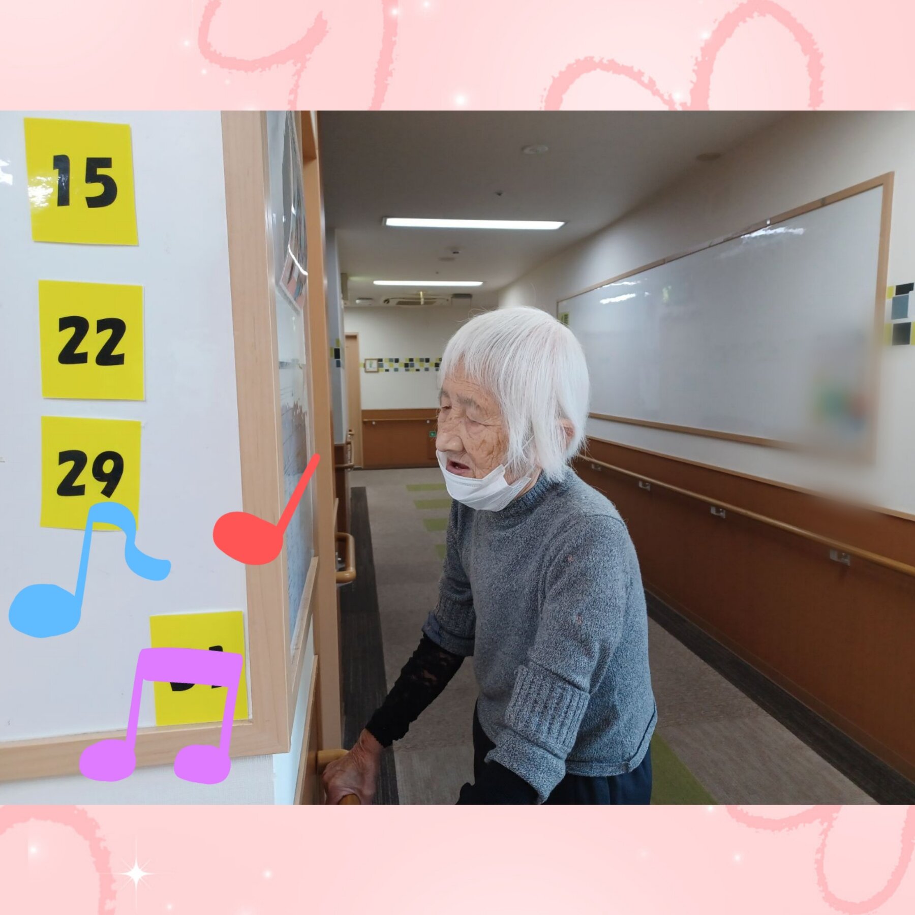 Point Blur_20251203_083434.jpg