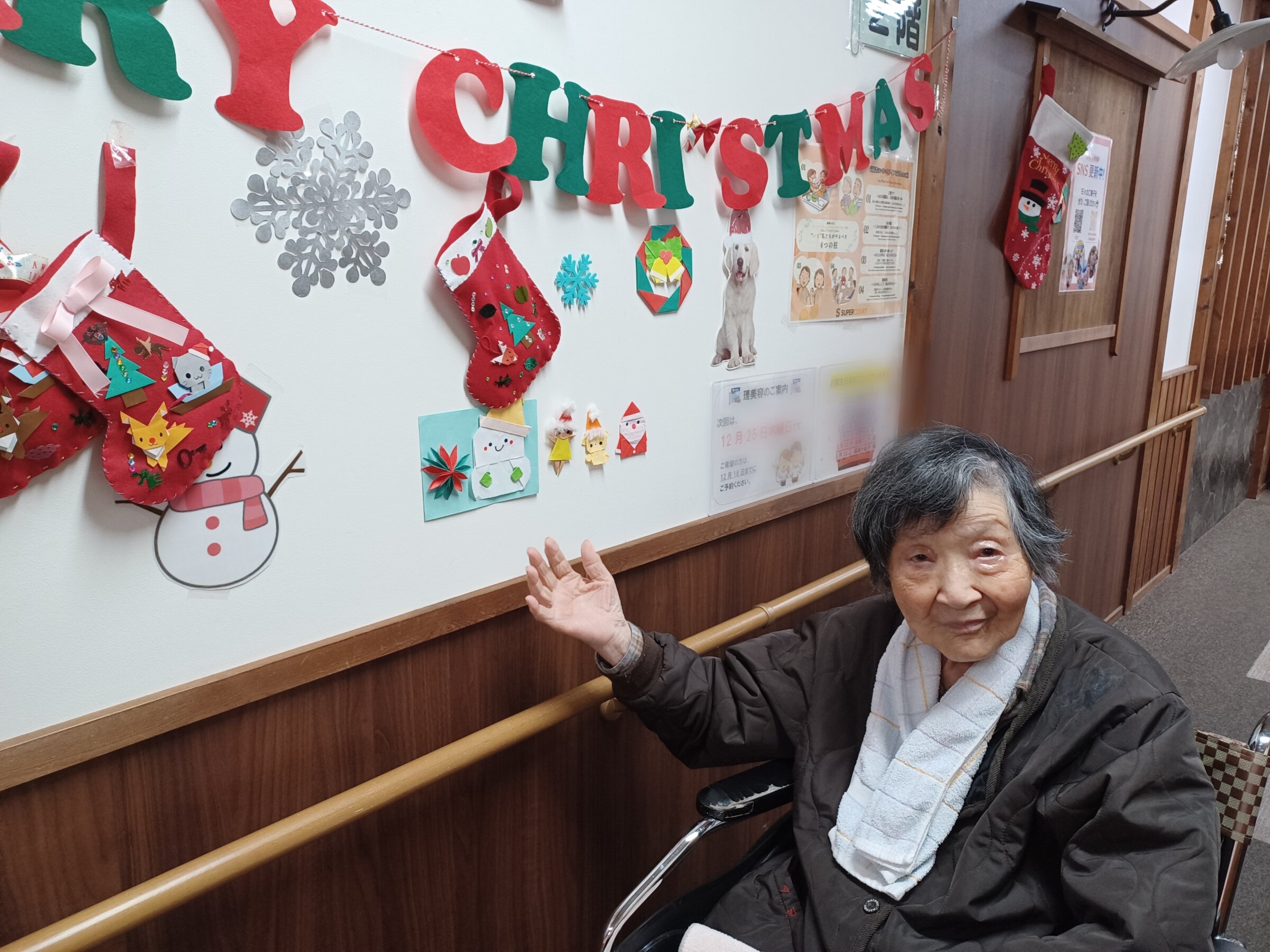 Point Blur_20251222_075318.jpg