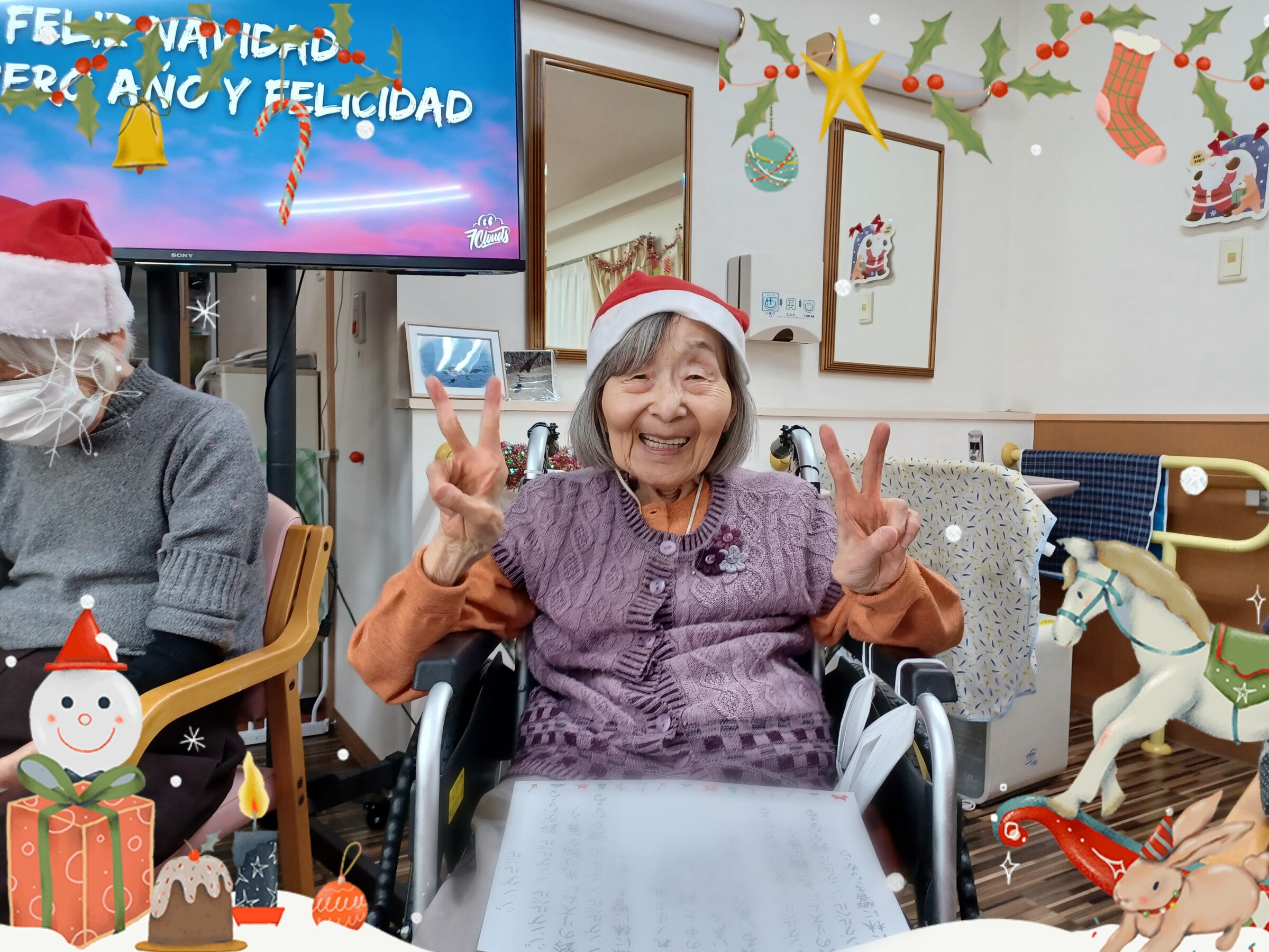 Point Blur_20251225_092038.jpg