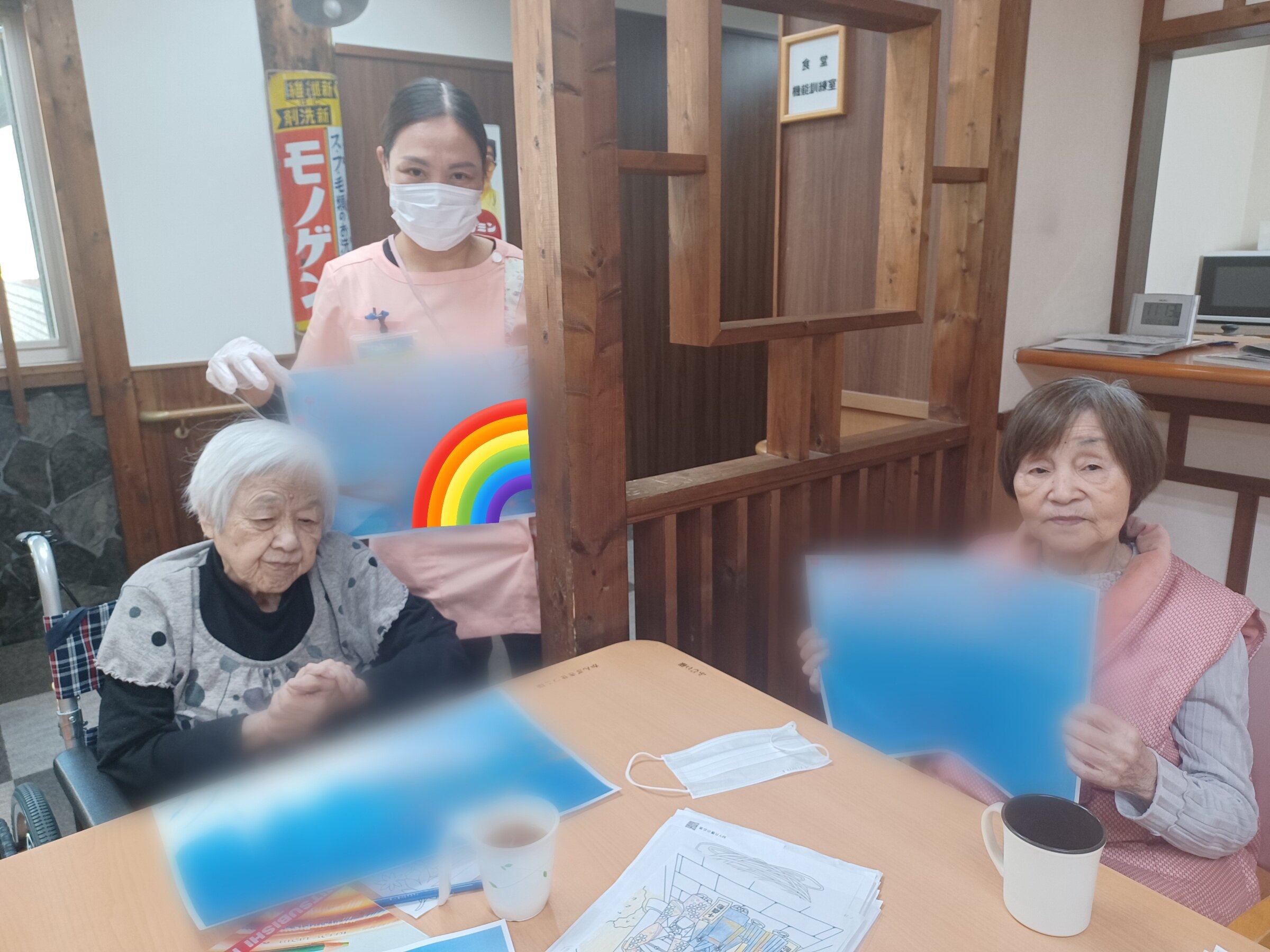 Point Blur_20251228_131605.jpg