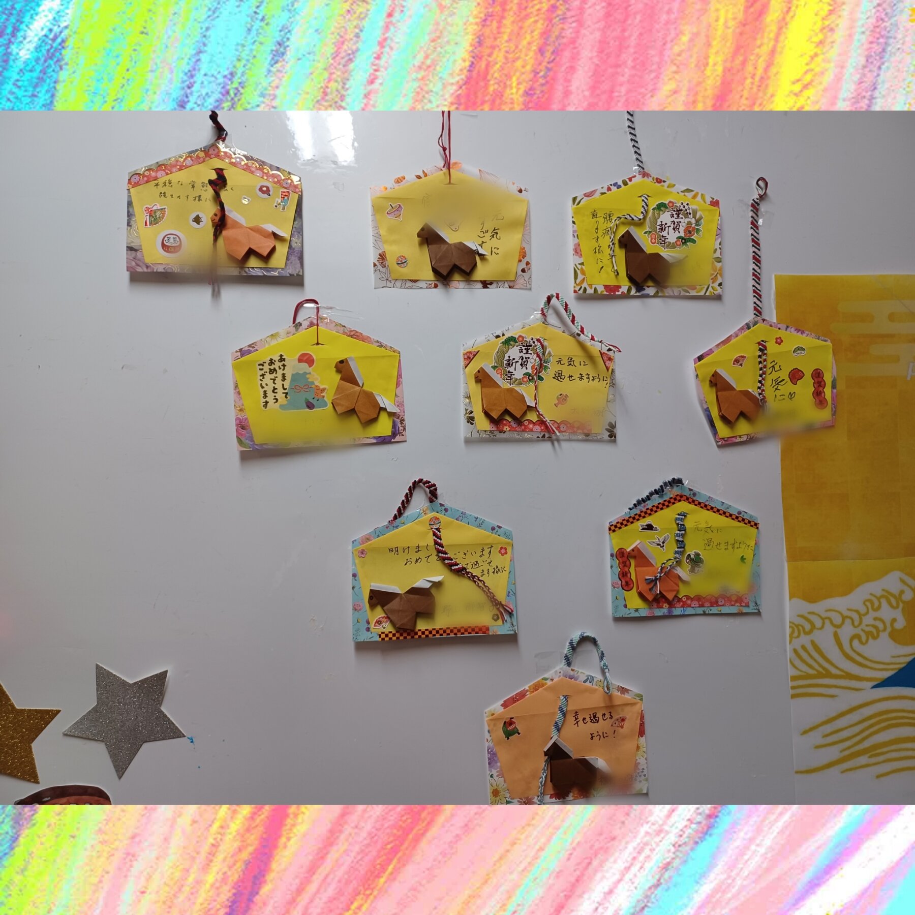 Point Blur_20251229_213055.jpg