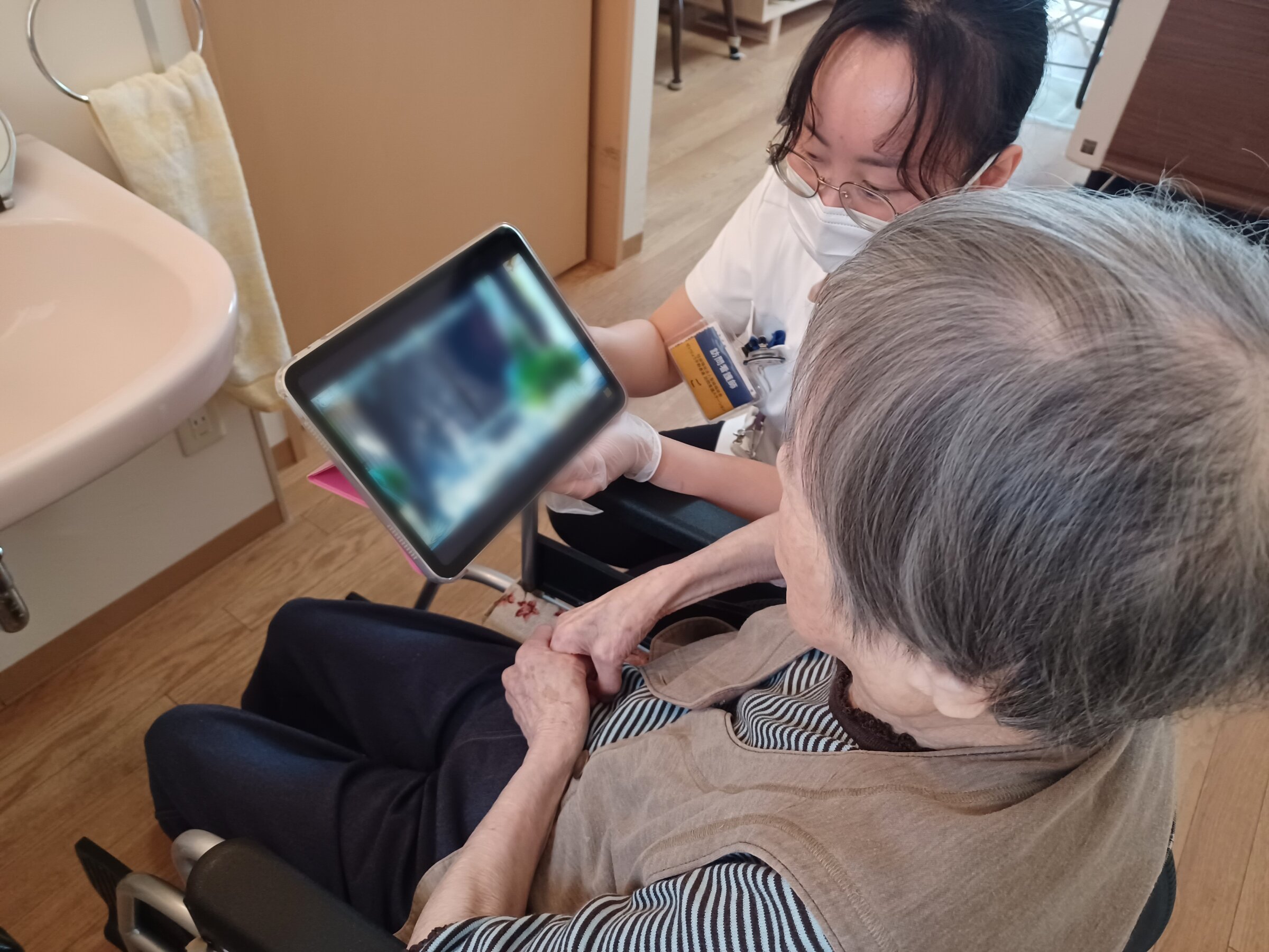 Point Blur_20260125_012421.jpg