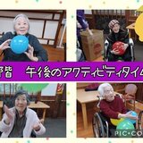 Collage_2024-03-18_08_00_55 - コピー.jpg