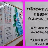 Fotoram.io - 2024-06-14T113005.925.jpg