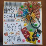 Point Blur_20260104_135428.jpg