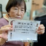 Point Blur_20260417_140248.jpg