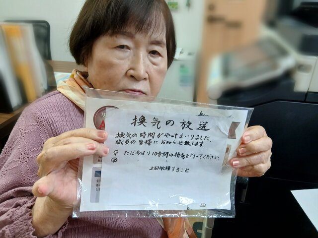 Point Blur_20260417_140248.jpg