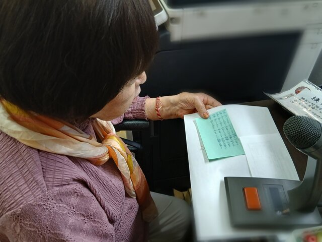 Point Blur_20260417_140325.jpg