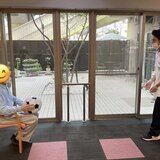 4A765390-2DD8-4748-AB0E-B89FE7AC509A.jpeg
