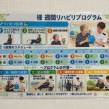 65A39CCC-D0B1-4F9C-A280-C860BC9DB0D5.jpeg