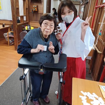 20240103_145615 - コピー.jpg