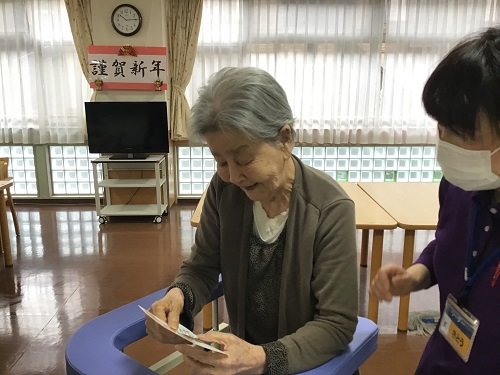 今年のおみくじは (9).JPG