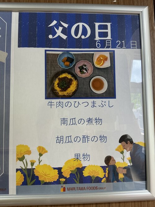 IMG_3316.jpeg