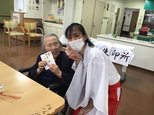 ２１御朱印 (2).JPG