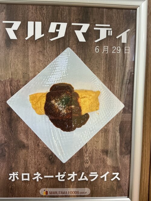 IMG_3427.jpeg