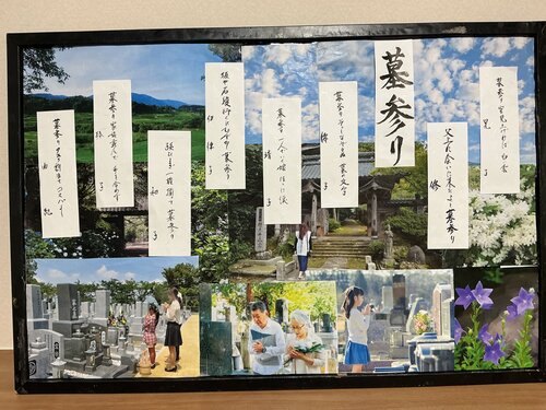 IMG_3725.jpeg