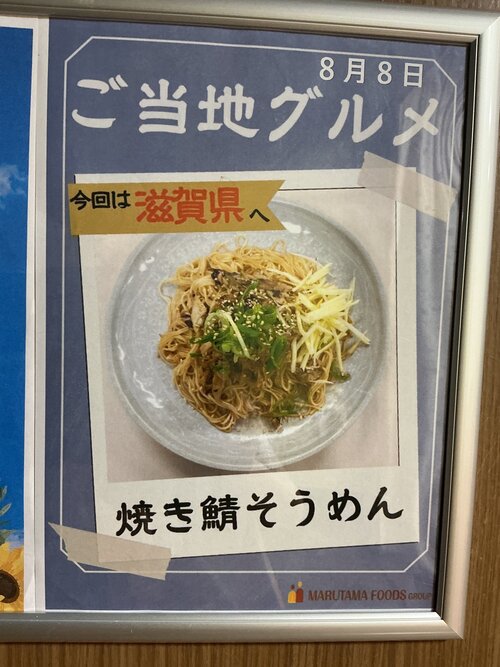 IMG_3757.jpeg