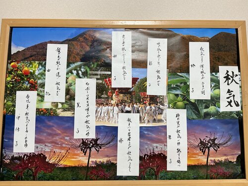 IMG_4140.jpeg