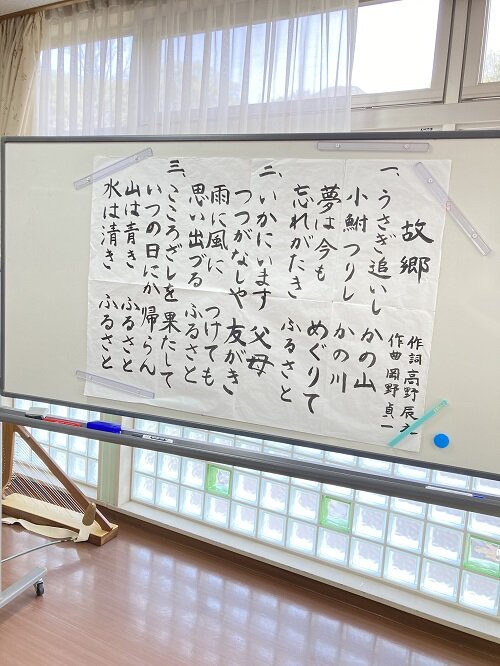 歌詞カード (2).JPG