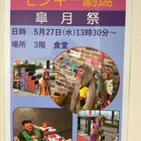 IMG_3129.jpeg