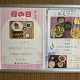 IMG_2987.jpeg