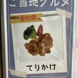 IMG_3123.jpeg