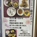 IMG_3124.jpeg