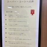 IMG_3128.jpeg