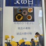 IMG_3316.jpeg