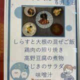 IMG_3234.jpeg