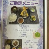 IMG_3302.jpeg