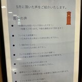 IMG_3336.jpeg