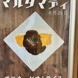 IMG_3427.jpeg