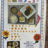 IMG_3428.jpeg