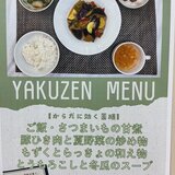 IMG_3337.jpeg