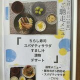 IMG_3514.jpeg