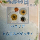 IMG_3521.jpeg