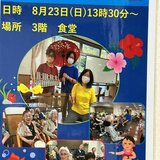 IMG_3827.jpeg