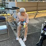 IMG_1522.jpeg