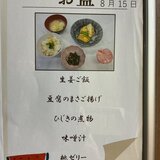 IMG_3825.jpeg