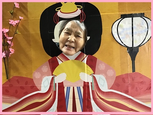 ひな祭りレク～なりきり写真館 - 兵庫県神戸市北区の介護付有料老人